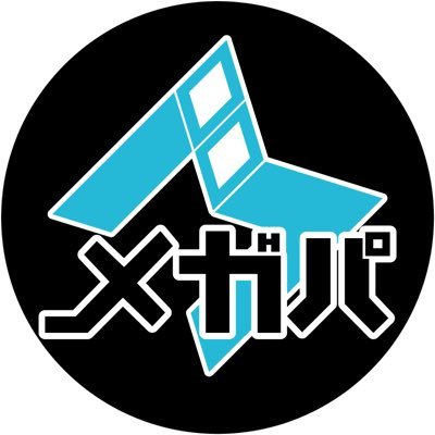 メガパ→12/31大晦日 新宿FACEさんのプロフィール画像