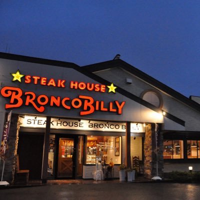 Bronco__Billy's profile picture. 