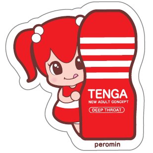 FM大阪 毎週土曜25:30~26:30『TENGA presents Midnight World Cafe〜TENGA茶屋〜』DJ:ケンドーコバヤシ/ツートライブ(周平魂@shuheidamasii たかのり@takanoritribe) /紗倉まな@sakuramanaTeee