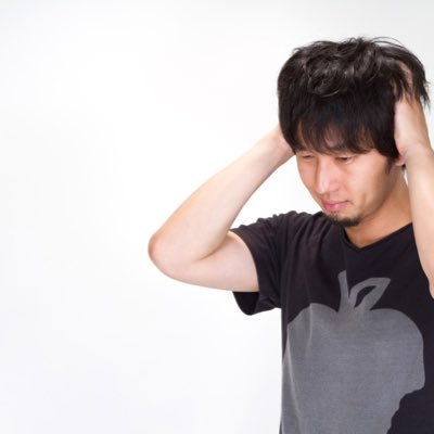 20代男子学生のために肌トラブルに関しての情報を呟きます! #ニキビ #吹き出物 #ニキビ改善