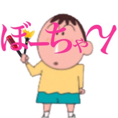 99' (( LJK )) ( ♡ ) ｸｫﾝとｸｼﾞｭﾈ考えると頭狂うやつ ﾅｺﾞﾔ12/3 ﾃｿｺﾝ4/15 iKON追加9/16 NEXT→12/2