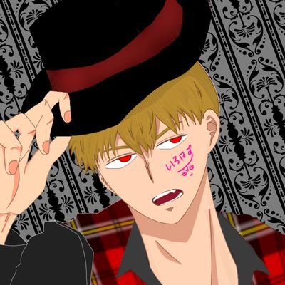 いろはすの固定ツイ読んでねさんのプロフィール画像