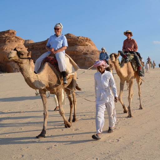 Specialist tour operator running historical journeys and spiritual retreats into South Sinai, Jordan and Ethiopia.