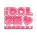 竹書房公式 アイドル学園 (@idol_gakuen_tk) Twitter profile photo 竹書房公式 アイドル学園 (@idol_gakuen_tk) Twitter profile photo