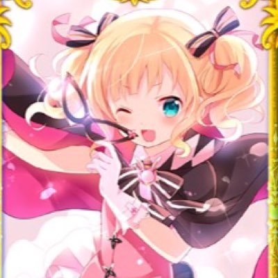 すぅ〜〜さんのプロフィール画像
