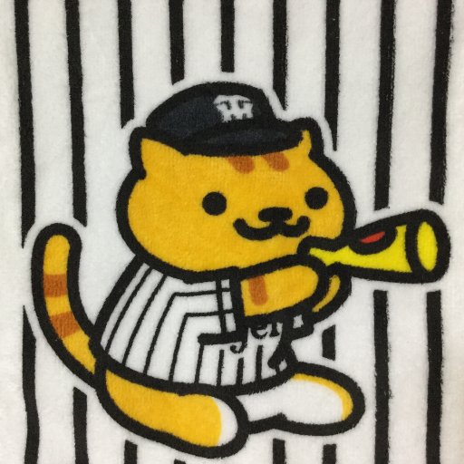 Yohei_tigers Profile Picture