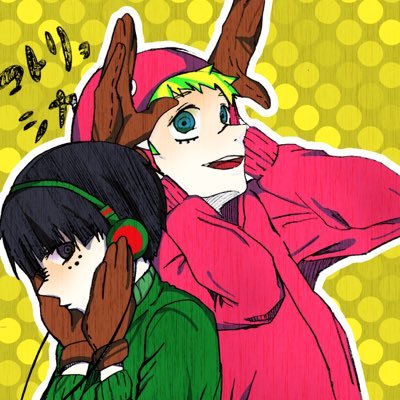 浮上率上げる兎さんのプロフィール画像