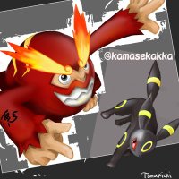 ウホッウッホ (@kamasekakka) 's Twitter Profile