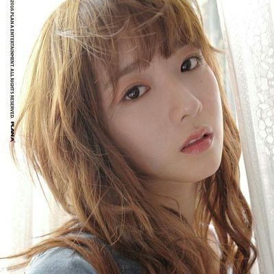 PandArmy_Fatma's profile picture. 