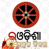 eOdisha.Org(@eodishaorg) 's Twitter Profile Photo