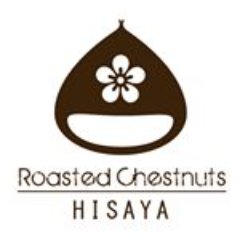 Hisaya Kyoto Roasted Chestnuts:1757 W Carson St. Set F, Torrance, CA 90501  M-TH:11:00-9:30 F:11-10:00 Sat:11-10:00 Sun:11-9:30 https://t.co/jZfbu0JO0E