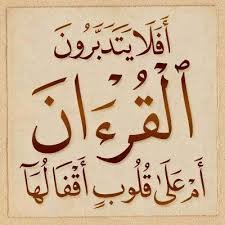 الحمد لله [معرض المكتبة بريدة موقع على الخرائطhttps://t.co/G8yREb20HQ شحن مخفض لمناطق المملكة ١٥ او ٢٥ ريال فقط 0568665776