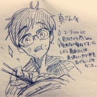 真 (@utai_walker) Twitter profile photo