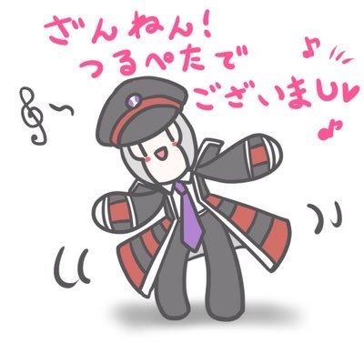 紗凪さんのプロフィール画像