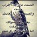 طلال مداح (@mh200400) Twitter profile photo طلال مداح (@mh200400) Twitter profile photo