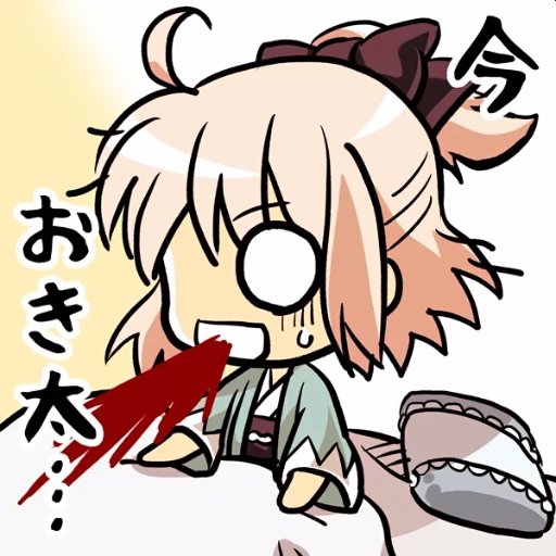 ¯\_(ツ)_/¯ 🎀🐾さんのプロフィール画像