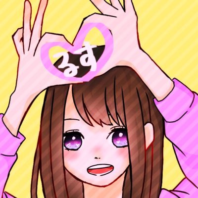朔夜やけど@ひきフェス参戦💫さんのプロフィール画像
