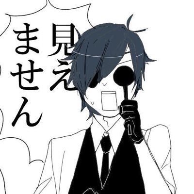 はちすさんのプロフィール画像