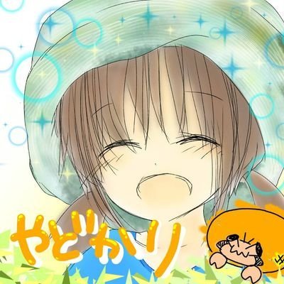 密かに踊り手してます/切り絵もしてたりしてます大学2年生！/生き物がすき/フォロー、リムご自由にどうぞ/なんかあったらDMまで！
/CAS垢【 @cottoncandy_cas 】/愛方【 @candyapple_2525 】