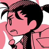 神楽 (@aanima) 's Twitter Profile Photo 神楽 (@aanima) 's Twitter Profile Photo