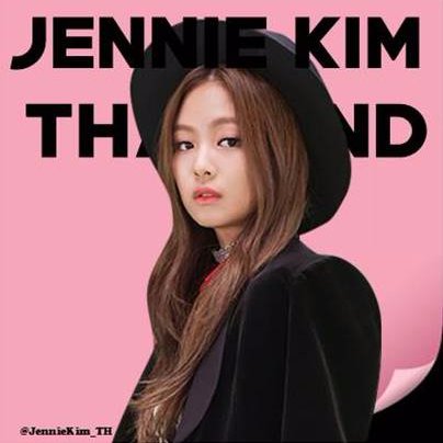 ♥ 1st Fanbase ♥ of Jennie Kim (김제니) in Thailand, บ้านคนรัก เจนนี่ คิม เกิร์ลกรุ๊ปจากค่าย YG Entertainment #BLACKPINK #블랙핑크 #JENNIE  #제니