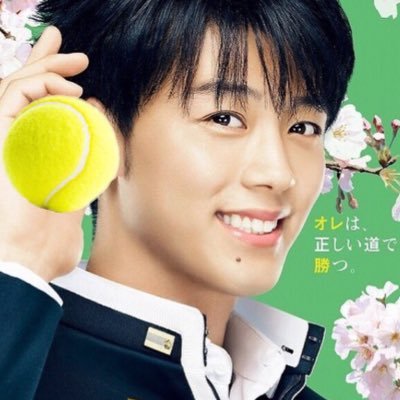 Follow 都立国際テニス部 S Kokusai Tennis Latest Tweets Twitter