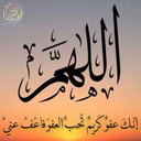 غريب (@1389_mdhs) Twitter