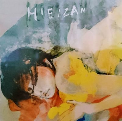 比叡斬 Vo.阿部高久 Ba.藤江昇・北村美幸・宮一敬 Dr. 桝良祐(ex:ha-gakure) support gu.廣田宗世・高橋大祐trp.syn.伊藤由紀子・ヤスダヒロミツ 2017年マイペースに再起動 mini album『musiQ 4 life』絶賛発売中