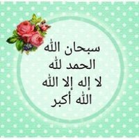 dbsaeed@gmail.com (@dbsaeed) 's Twitter Profile Photo dbsaeed@gmail.com (@dbsaeed) 's Twitter Profile Photo
