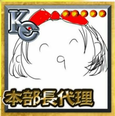 おかゆ☆低浮上･粉砕･玉砕･大喝采！さんのプロフィール画像