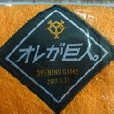 旅好き (@1958Tz) Twitter