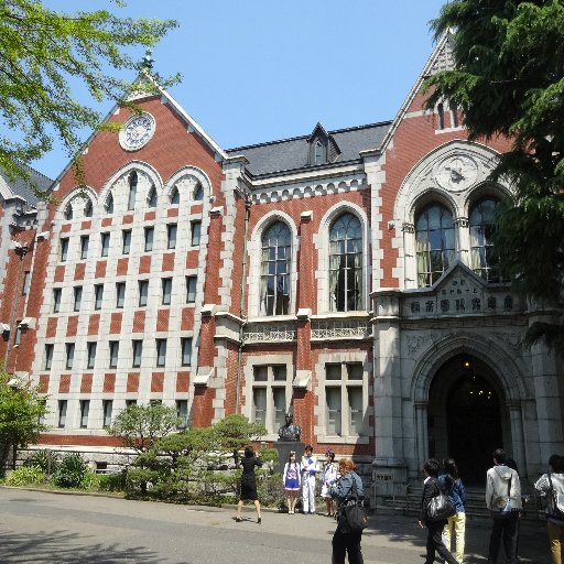 ここでは慶應大学の新歓情報を配信していきます! しっかりとした考えを基に、大学生活を設計していますか? ここでは慶應の新歓情報やお得情報などをまとめていきます。 大学生活を充実させる架け橋になれればと思います! #春から慶応