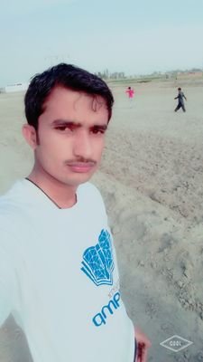 Stylish