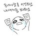 ๋น
์ค ๊ท์ฌ์TOT (@vixx_tot) Twitter profile photo ๋น
์ค ๊ท์ฌ์TOT (@vixx_tot) Twitter profile photo