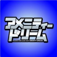 アメニティードリーム大須店(アルバイトスタッフ募集中!) على アメニティードリーム大須店(アルバイトスタッフ募集中!) على