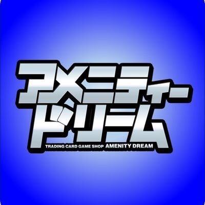 先着1名！早い者勝ち！リセ SP 在原 七海 (サイン入り)激高確 1P 先着1名！早い者勝ち！リセ SP 在原 七海 (サイン入り)激高確 1P