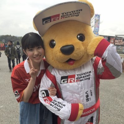 名古屋観光文化交流特命大使/JAPAN RIDERSアンバサダー/Mioブランドアンバサダー /webオートバイ/クリッカー/チア/大型自動二輪/普通自動車免許/国際Rライセンス/コ・ドライバー/全日本ラリー参戦中 Instagram→ https://t.co/Jrdk01Zl34