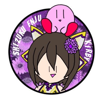 白猫 ¦ シズク💜 ¦ Rank143 ¦ 空の英雄十段 ¦ LJK ¦ 2017.5~2018.3 Logout🚪(受験勉強頑張ります…)