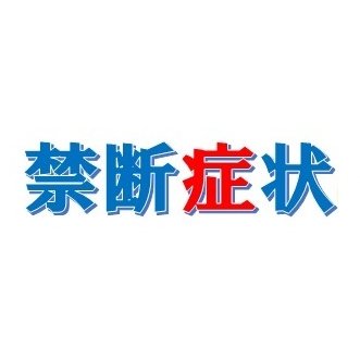 劇団四季など国内外ミュージカル情報やニュースを発信します。ディズニーミュージカル/オペラ座の怪人/レミゼラブル/東宝演劇/帝国劇場/梅芸/hpot/ウエストエンド/チケット情報など 管理 @J_kindan 禁断劇場 @kindantheatre Amazonアソシエイト