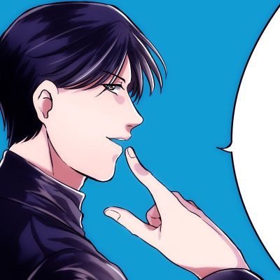 温玉さんのプロフィール画像