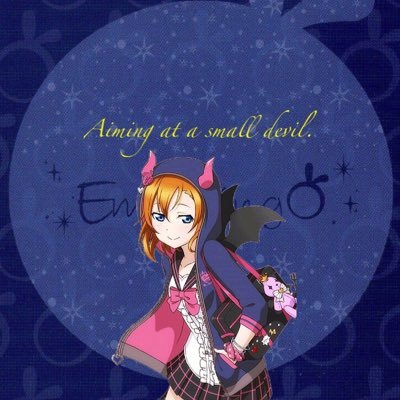 しょうちゃん@μ'sic foreverさんのプロフィール画像