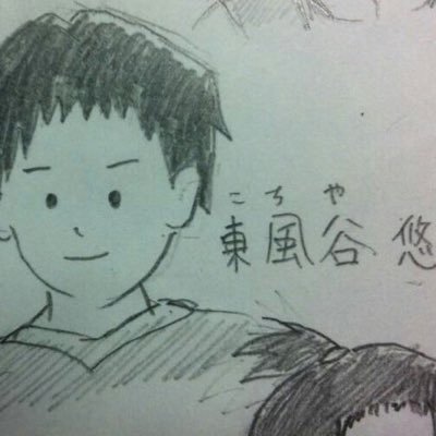 影の薄い系男子。 緊急避難用マストドン→ https://t.co/dimqm96AC5 緊急避難用bluesky→ https://t.co/saQ3XLRSFw