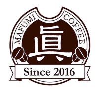 眞踏珈琲店公式 (@mafumicoffee) 's Twitter Profile Photo 眞踏珈琲店公式 (@mafumicoffee) 's Twitter Profile Photo