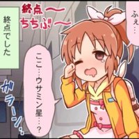 月下のふーたそ (@_jrsh1) 's Twitter Profile