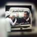 التهر (@4gwxxiwkhbgeqpf) Twitter profile photo التهر (@4gwxxiwkhbgeqpf) Twitter profile photo