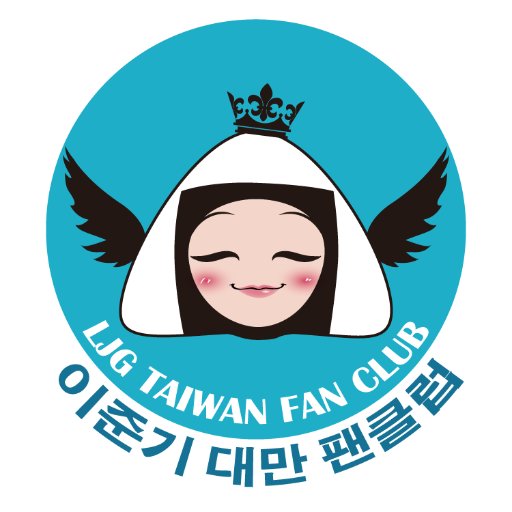 Korean Actor Lee Joon Gi（이준기）TAIWAN Fan Club https://t.co/9sBtXaNtG7