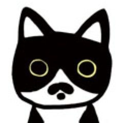 三白眼黒猫とアドレナリンフルスロットルミケトラのお世話係してます。イラストやデザインや何かかやを請け負ったり、グッズを作成したり販売したり。 お仕事はいつでも受付中です。