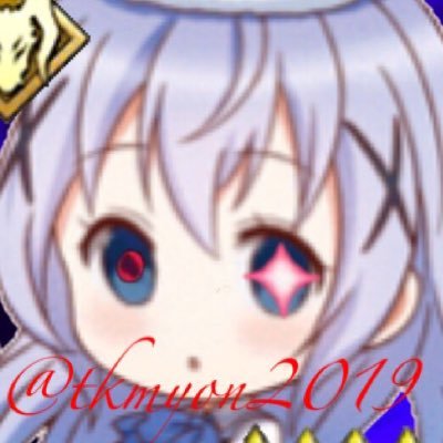 垢移行しました。