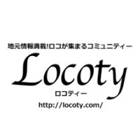 Locoty 鹿行(@Locoty_Portal) 's Twitter Profile Photo