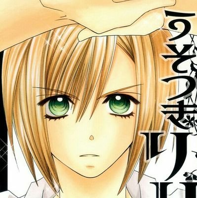 さたけ ゆのさんのプロフィール画像